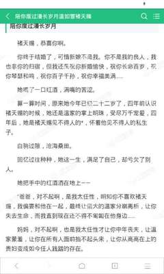 可以办理新加坡商务电子签证吗